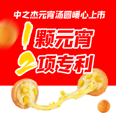 乐鱼体育-越新鲜就越贵？揭秘一瓶HPP果汁：你的钱到底花在了哪？